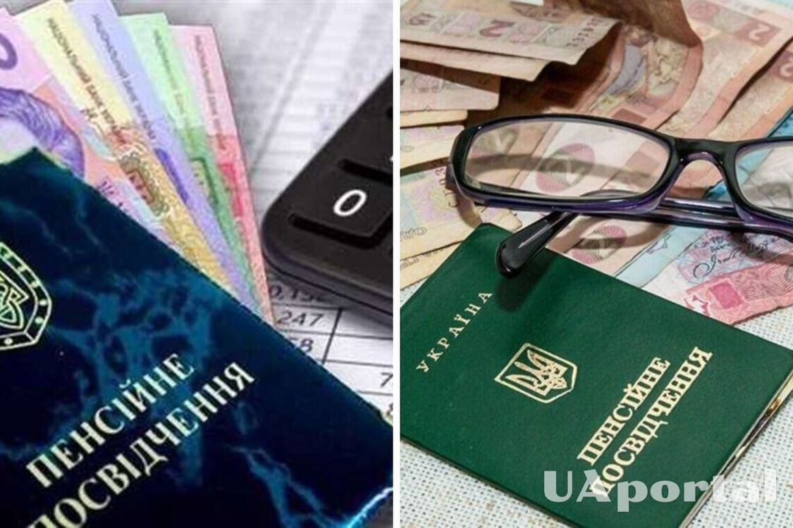Почему 25 лет стажа не дают права выйти на пенсию в 60: объяснение ПФУ