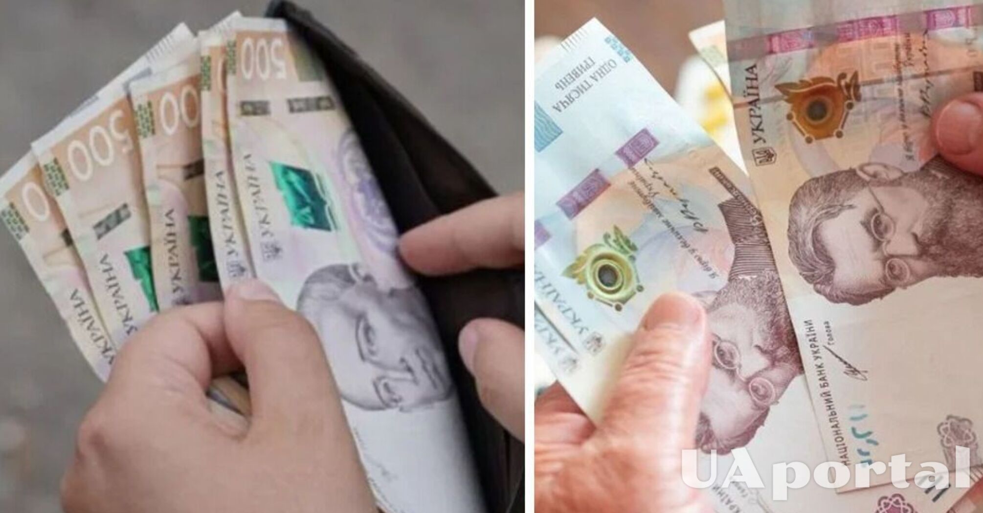 Как увеличить размер выплат, если пенсия уменьшилась после перерасчета