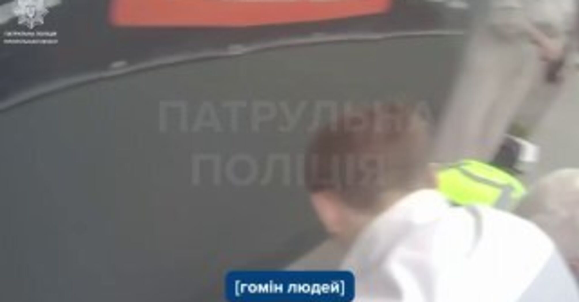 Патрульные Тернополя и СЛР: как полицейские вернули мужчину к жизни