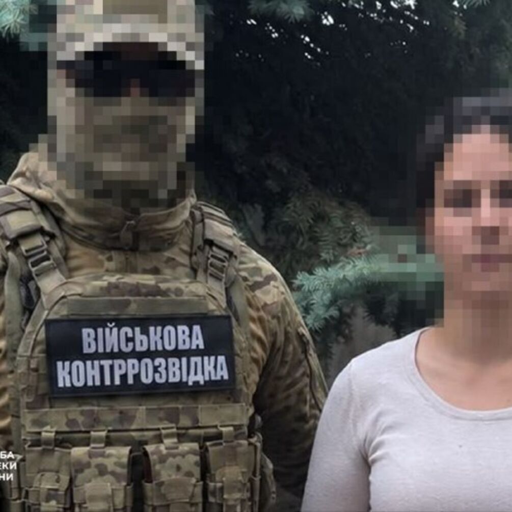 Коригувальниця з Дніпра: як 17-річна дівчина наводила ракети рф на українські позиції