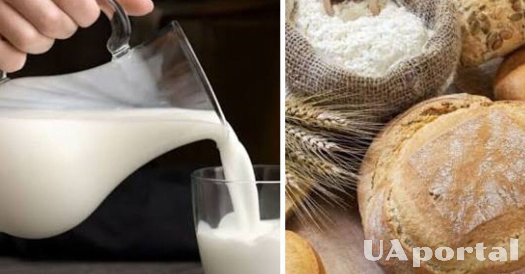 В Украине выросли в цене популярные продукты: сколько стоят