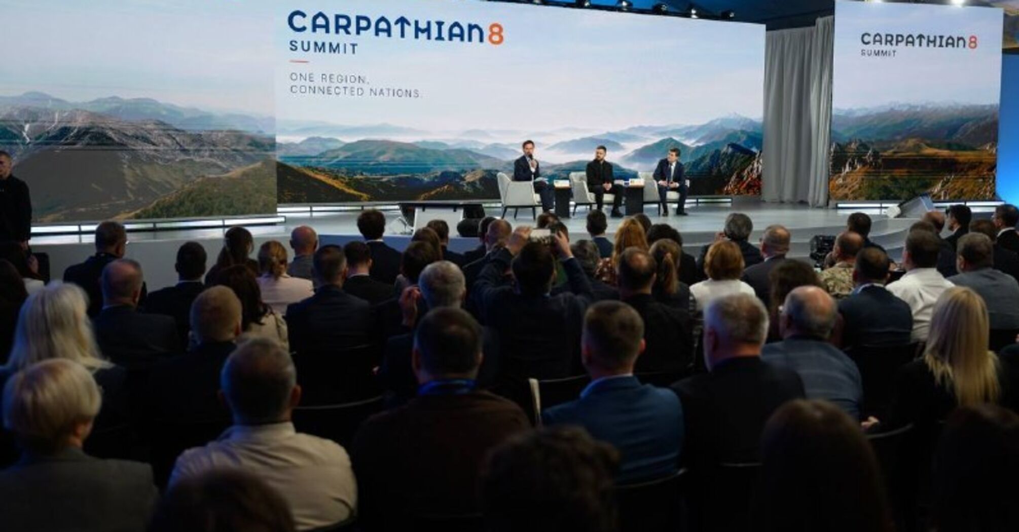Карпатский экономический форум: что Зеленский пообещал странам региона