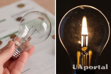 Платити за світло втричі менше: за яких умов це можливо