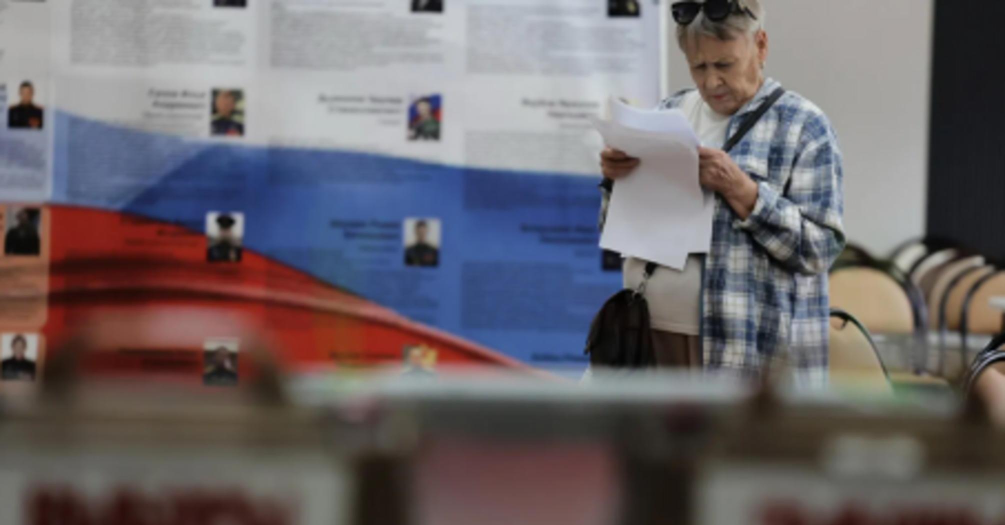 Выборы в РФ: радикализованное монобольшинство и поиск новой оппозиции