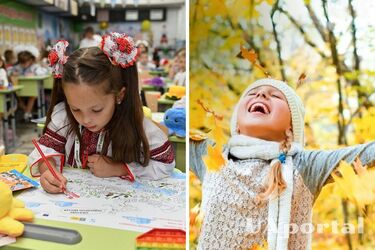 Осенние каникулы-2026: когда дети уйдут на отдых