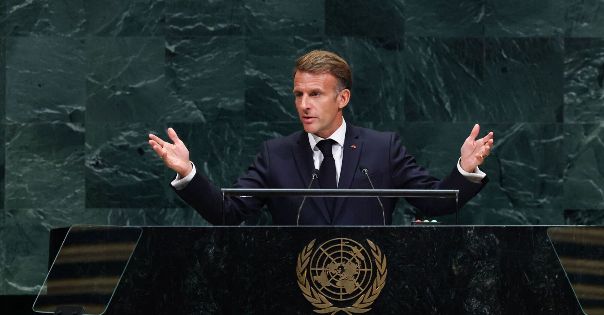 'Потрібно захистити світ, який не живе за законом джунглів', – Макрон на Генасамблеї ООН 