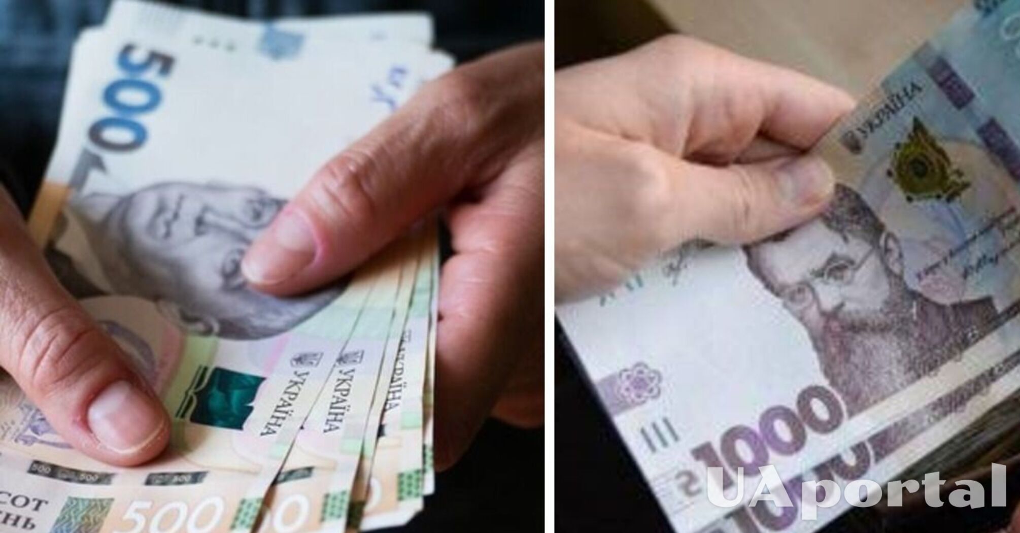 Частина українців може отримати 15 тисяч гривень фінансової допомоги від держави  