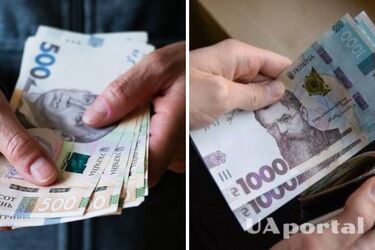 Частина українців може отримати 15 тисяч гривень фінансової допомоги від держави