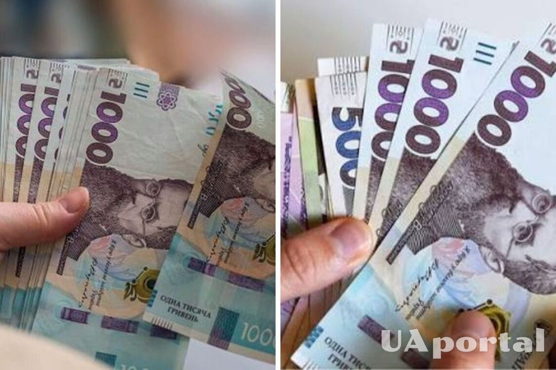 Часть пенсионеров получит только 25% выплат: почему так происходит
