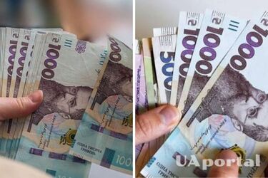 Часть пенсионеров получит только 25% выплат: почему так происходит