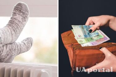 Какая категория украинцев может не платить за отопление: есть одно условие