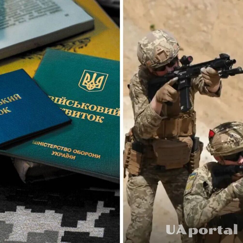 Кому могут отказать в заочном образовании в армии