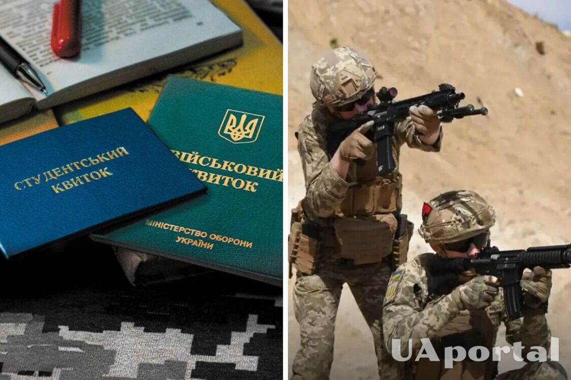 Кому могут отказать в заочном образовании в армии