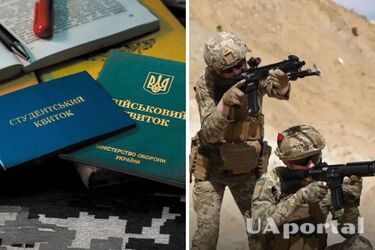 Кому могут отказать в заочном образовании в армии
