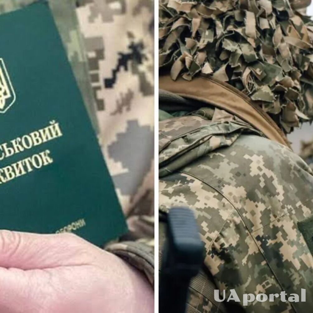 Есть отсрочка, но мобилизовали во время путешествия в другой город: юрист объяснил причину