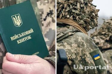 Есть отсрочка, но мобилизовали во время путешествия в другой город: юрист объяснил причину