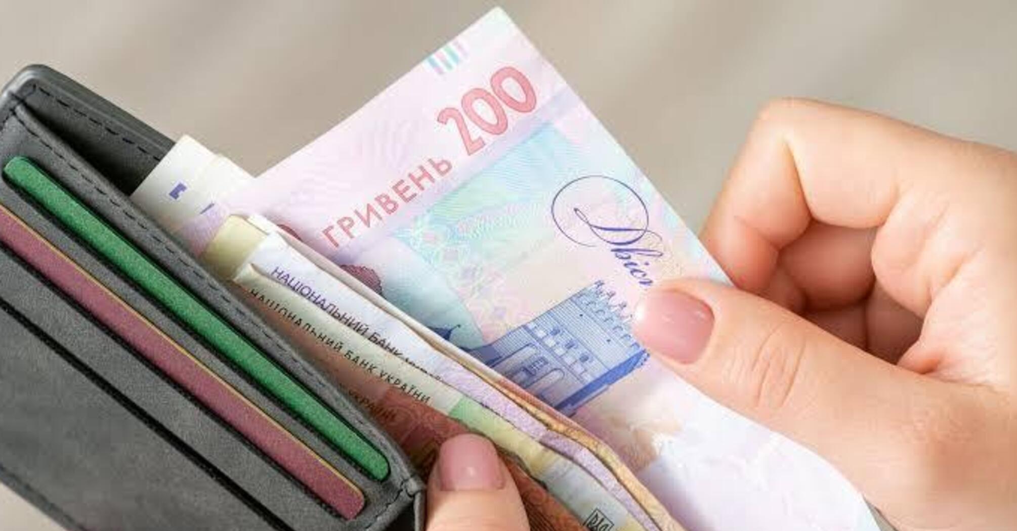 Яка категорія українців може отримати понад 20 тисяч гривень пенсії 