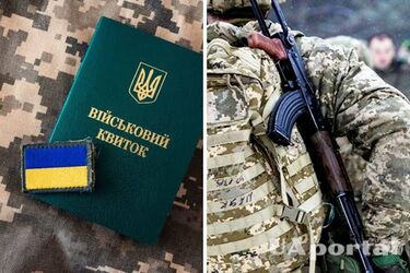 Как доказать, что вас незаконно мобилизовали: процесс упростился