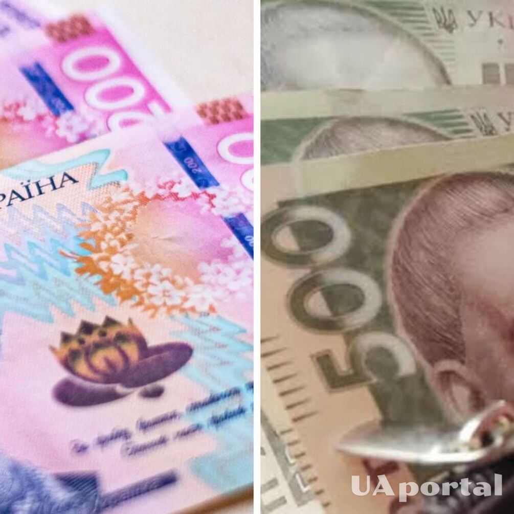 Какой категории пенсионеров доплатят 1100 гривен