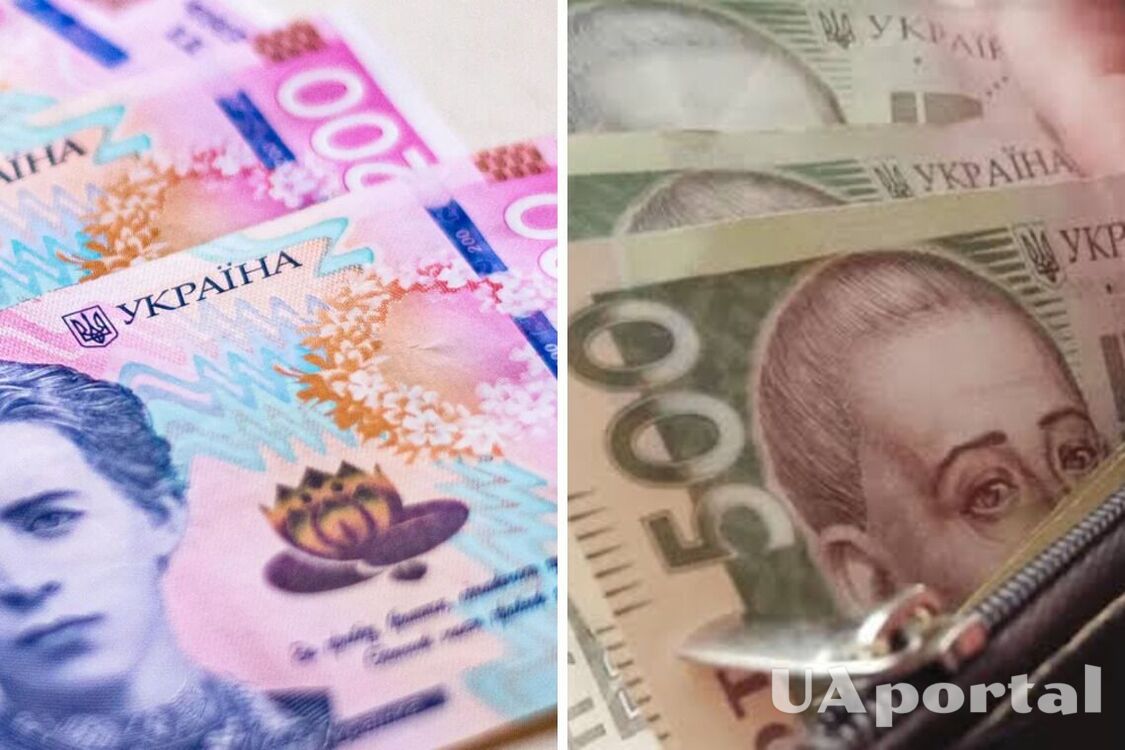Якій категорії пенсіонерів доплатять 1100 гривень