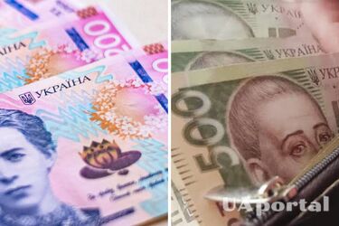Какой категории пенсионеров доплатят 1100 гривен