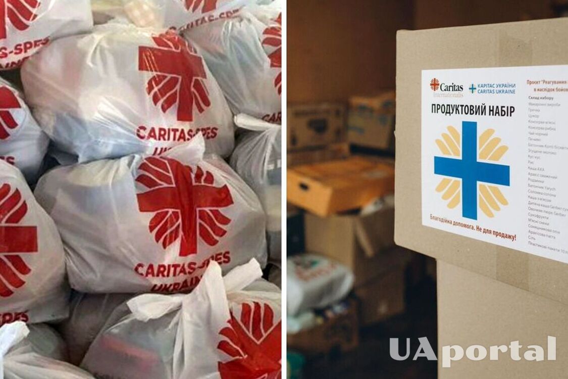 Бесплатные наборы продуктов и средств гигиены: Каритас открывает регистрацию в помощь