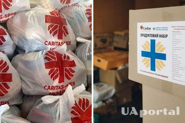 Безкоштовні набори продуктів та засобів гігієни: Карітас відкриває реєстрацію на допомогу