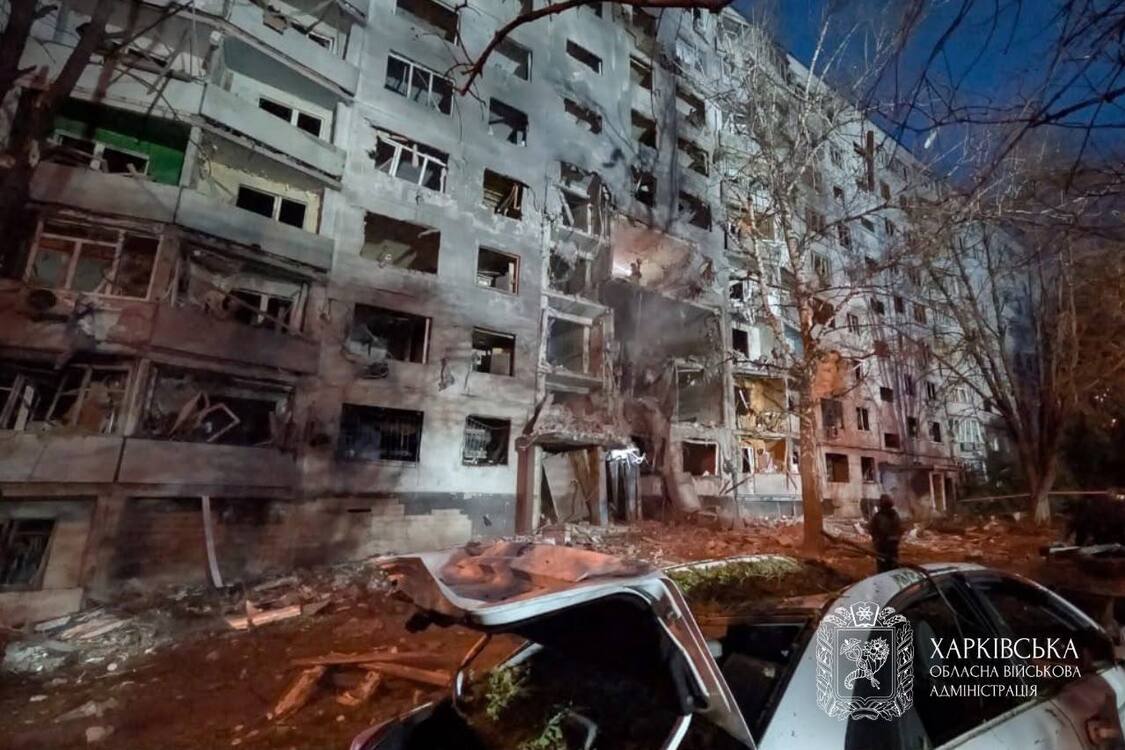 Російська атакувала Харків КАБами: пошкоджено багатоповерхівку, є поранені, серед них діти (фото, відео)
