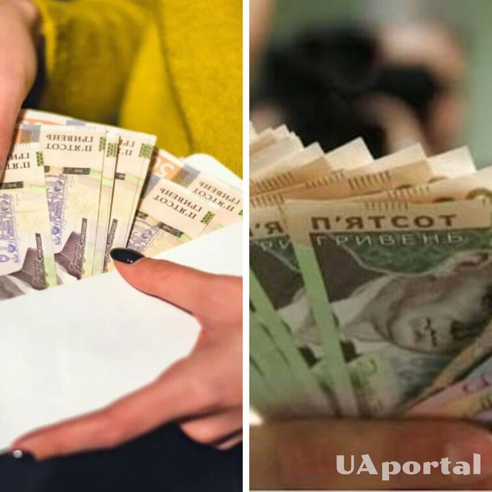 Зарплати в Україні: кому готові платити від 50 тисяч гривень