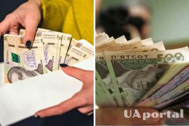 арплаты в Украине: кому готовы платить от 50 тысяч гривен