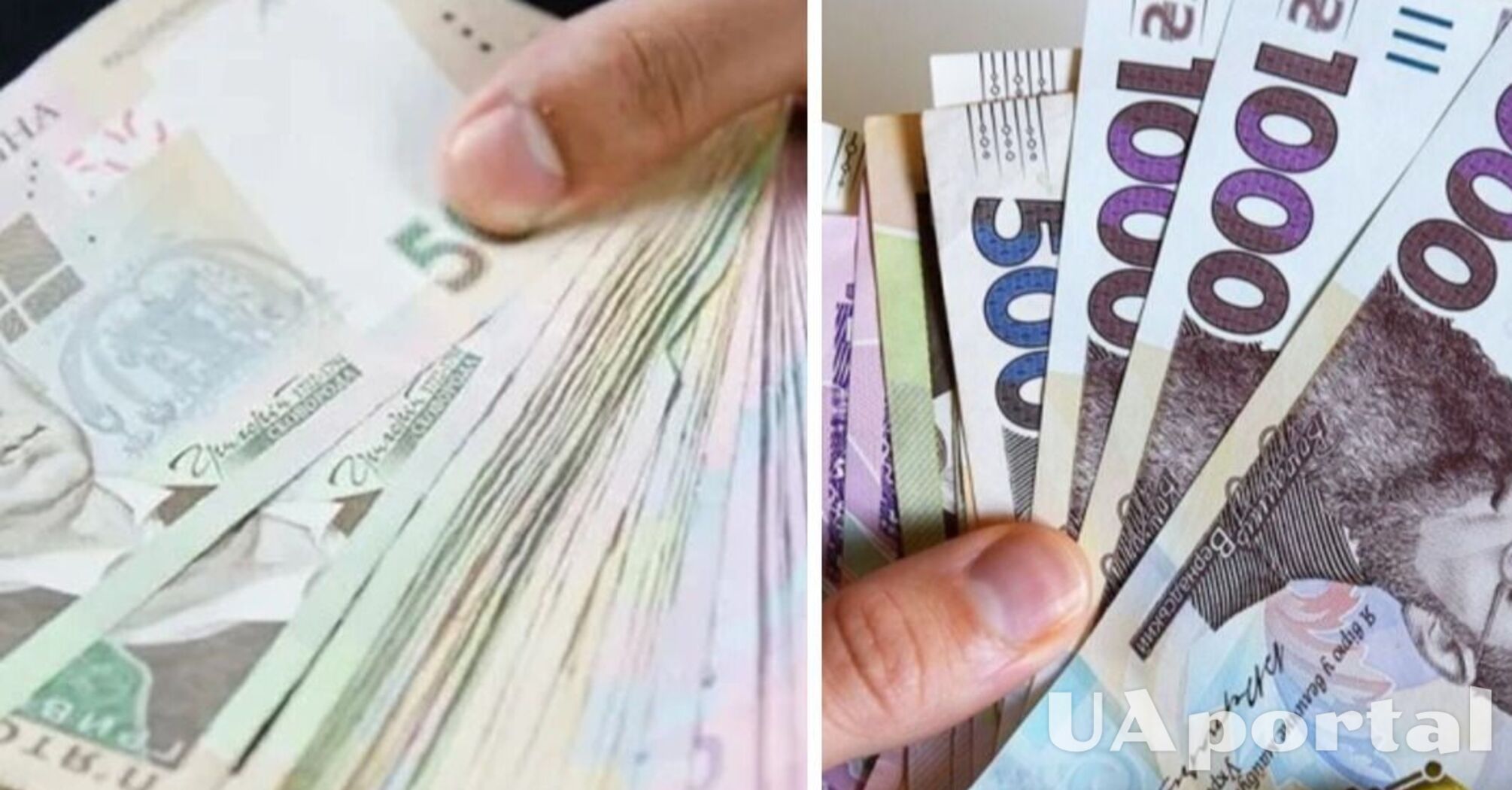 Какая категория пенсионеров может получить 2600 гривен до пенсии