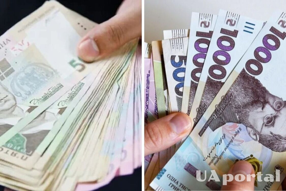 Какая категория пенсионеров может получить 2600 гривен до пенсии
