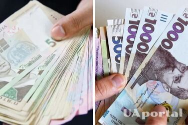 Яка категорія пенсіонерів може отримати 2600 гривень до пенсії