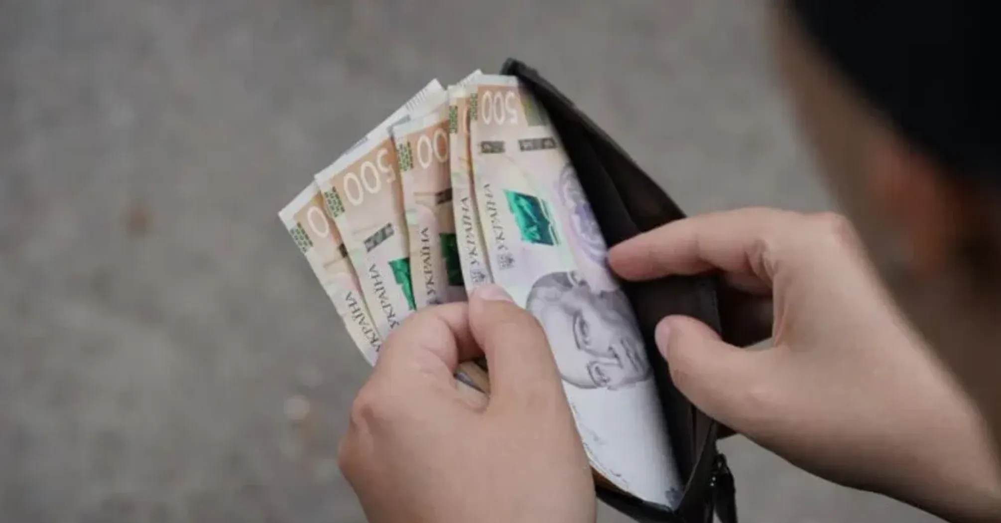 Разница более 4000 гривен: где в Украине платят самые высокие пенсии