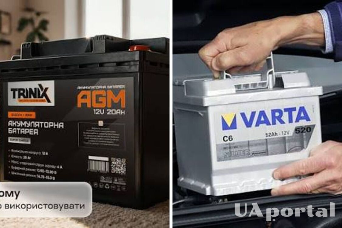 Если не хватает на экофло: чем можно заменить зарядную станцию