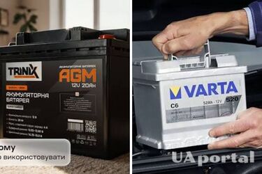 Если не хватает на экофло: чем можно заменить зарядную станцию