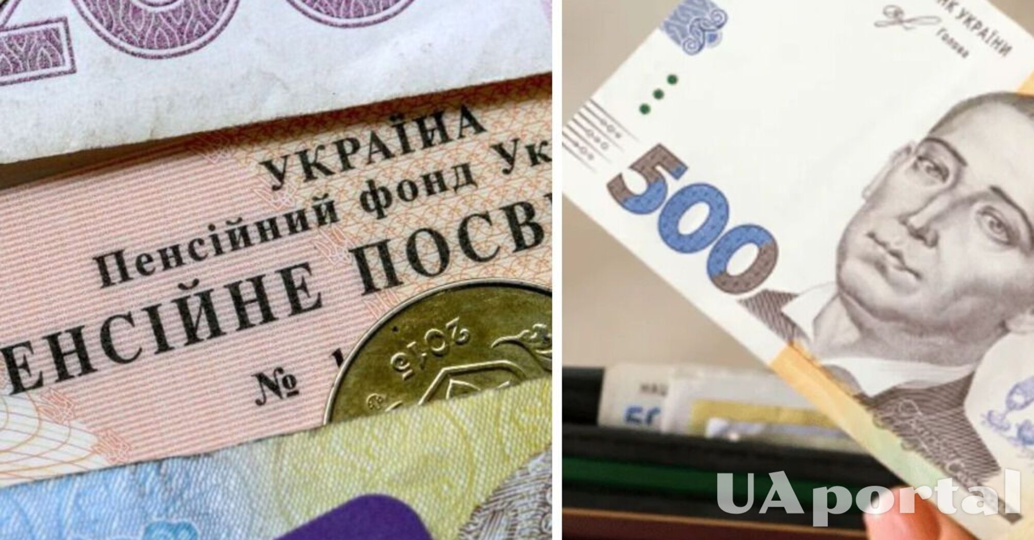 Какой категории пенсионеров могут сократить выплаты в сентябре