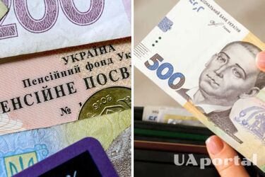 Какой категории пенсионеров могут сократить выплаты в сентябре