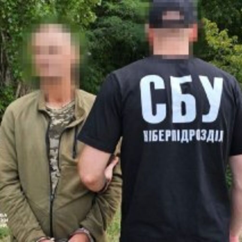 Агент ФСБ у лавах ЗСУ: як 'крот' коригував удари по Миколаївщині та Одещині