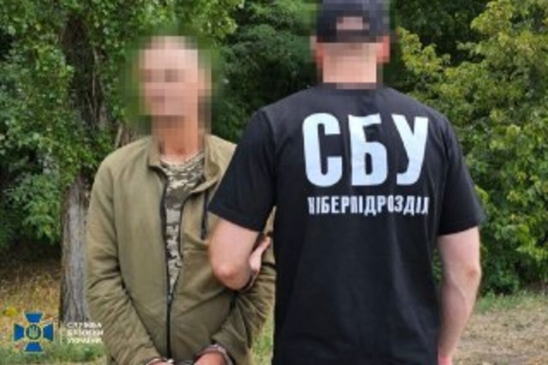 Агент ФСБ у лавах ЗСУ: як 'крот' коригував удари по Миколаївщині та Одещині