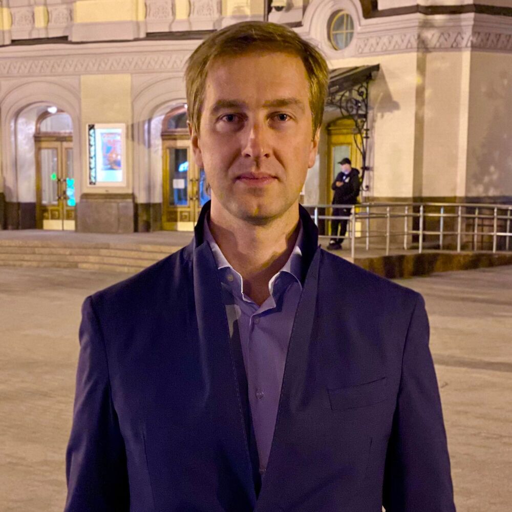 Иван Ступак