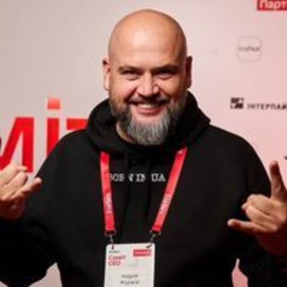 Андрій Журжій